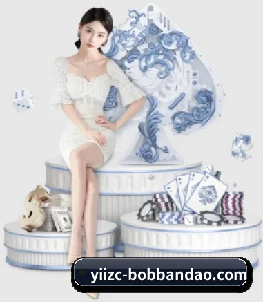 bob半岛 APP